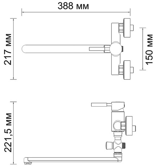 Смеситель WasserKRAFT WERN 4202L универсальный 