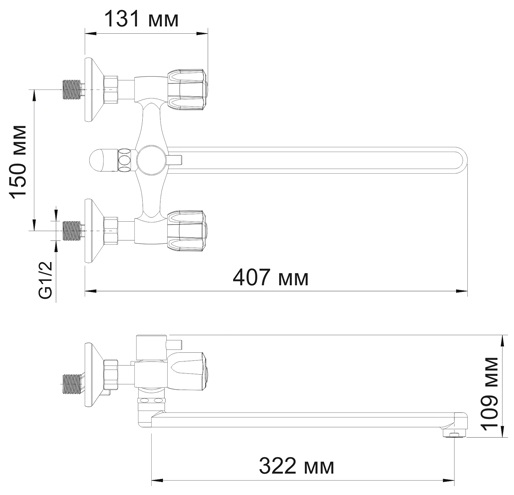 Смеситель WasserKRAFT AMPER 2902L универсальный 