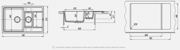 Мойка кухонная керамогранитная Florentina ЛИПСИ 780K 20.250.D0780.104 78*51 см. бежевый