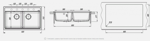 Мойка кухонная керамогранитная Florentina ЛИПСИ 820 20.370.E0820.302 82*51 см. антрацит