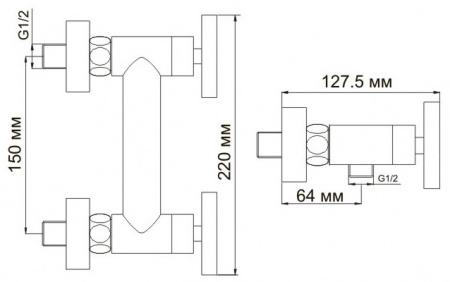 Смеситель WasserKRAFT WESER 7802 для душа 
