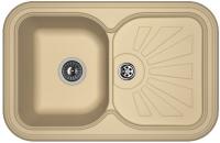 Мойка кухонная керамогранитная Florentina КРИТ 780 20.170.D0780.306 78*51 см. капучино