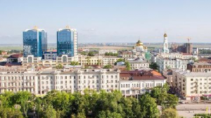 г. Ростов-на-Дону - ПУНКТ ВЫДАЧИ