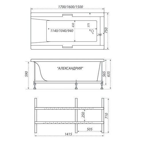 Ванна акриловая Triton АЛЕКСАНДРИЯ  150x75 см. 