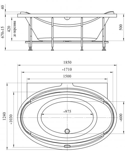 Ванна акриловая Radomir ЛАГУНА  185х124 см. 