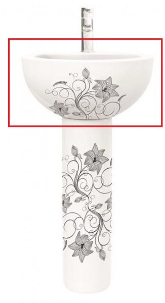 Раковина Sanita luxe ART FLORA ARTSLWB10 48  Раковина Sanita luxe ART FLORA ARTSLWB10 48