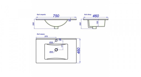 Раковина Sanita luxe QUADRO QDR75SLWB01 75  Раковина Sanita luxe QUADRO QDR75SLWB01 75