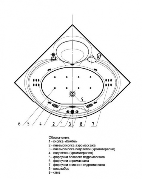 Ванна акриловая Aquatek ЭПСИЛОН  150x150 см. 