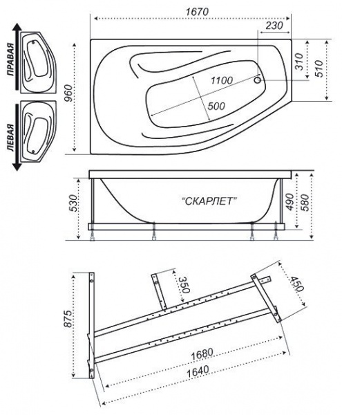 Ванна акриловая Triton СКАРЛЕТ  167x96 см. правая  Ванна акриловая Triton СКАРЛЕТ  167x96 см. правая